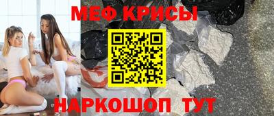 МДПВ Новозыбков