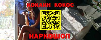 МДПВ Новозыбков