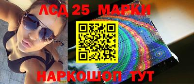 не бодяженный Новокубанск