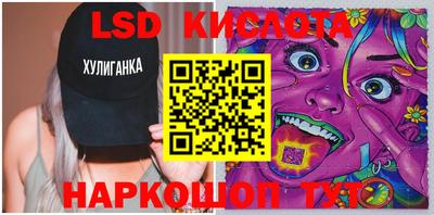 не бодяженный Новокубанск