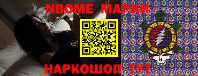 не бодяженный Новокубанск