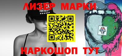 МДПВ Новозыбков