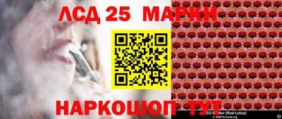 не бодяженный Новокубанск