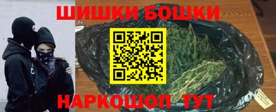 не бодяженный Новокубанск