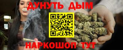 не бодяженный Новокубанск