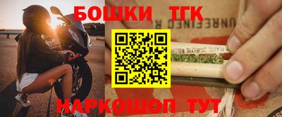 не бодяженный Новокубанск