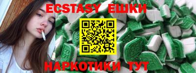 МДПВ Новозыбков