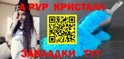 ECSTASY Обь