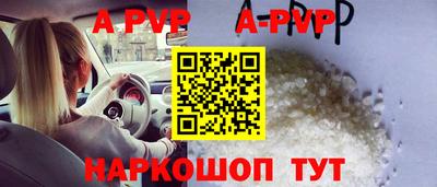 не бодяженный Новокубанск