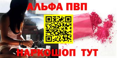не бодяженный Новокубанск