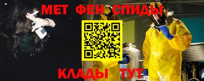 МДПВ Новозыбков