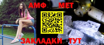 стаф Нягань