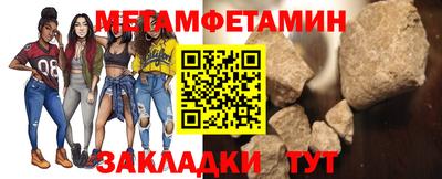 МДПВ Новозыбков