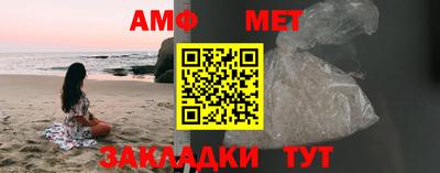 МДПВ Новозыбков