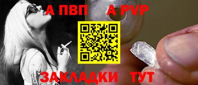 стаф Нягань