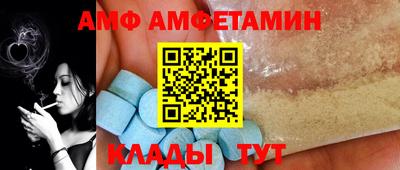 ECSTASY Обь