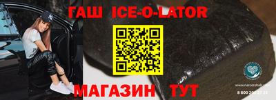 МДПВ Новозыбков