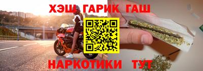 мескалин Новодвинск