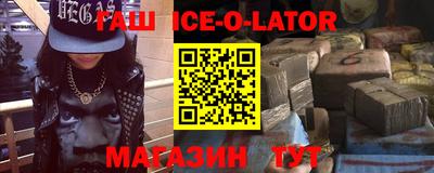 стаф Нягань