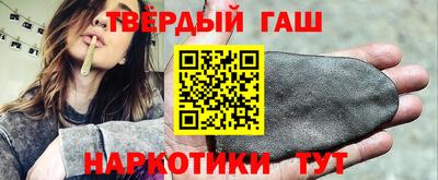 не бодяженный Новокубанск