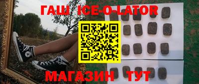мет Обнинск