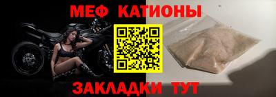 МДПВ Новозыбков