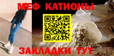 МДПВ Новозыбков