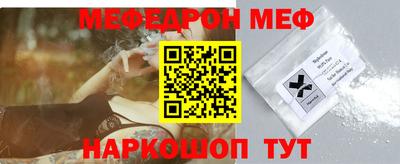 не бодяженный Новокубанск